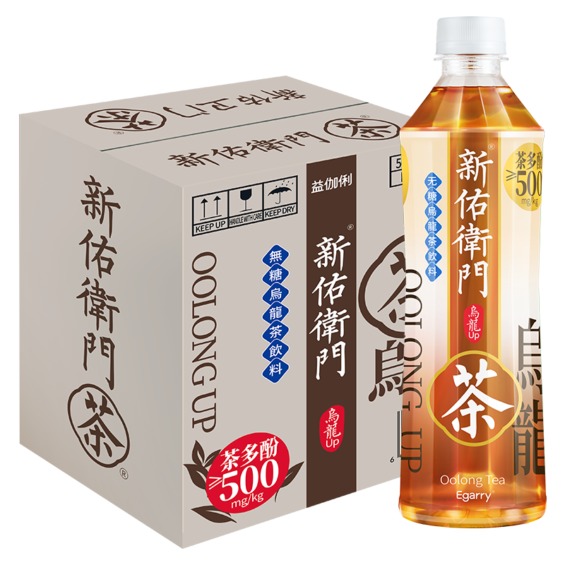 PLUS会员：新佑卫门 无糖乌龙茶UP 0卡0脂整箱茶饮料 500ml*5瓶/箱 8.8元包邮（