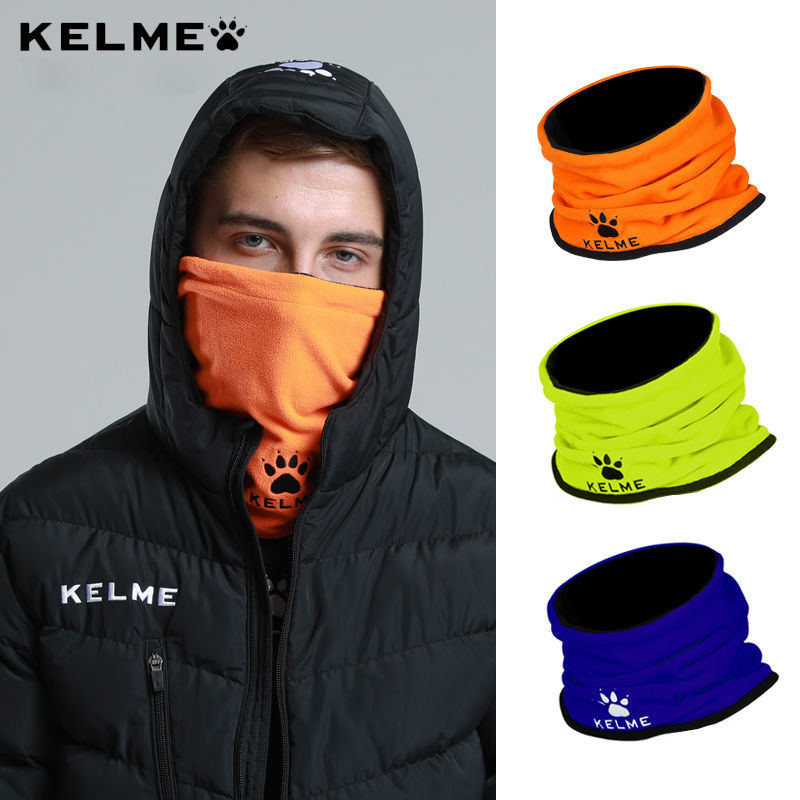 KELME 卡尔美 成人儿童围脖足球跑步训练套头 双面防风面罩保暖 46元
