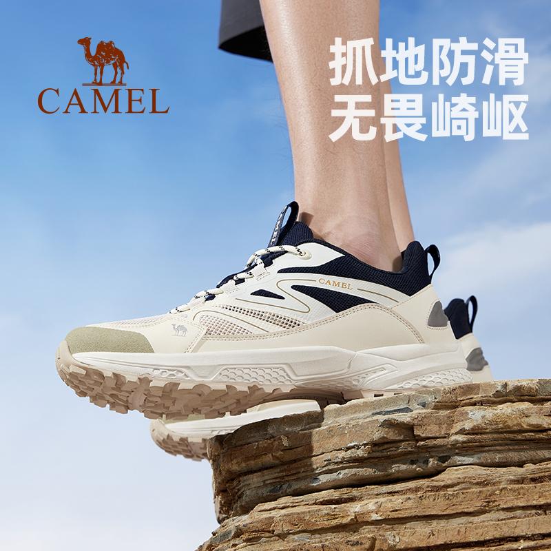 CAMEL 骆驼 登山鞋户外徒步鞋男士防滑缓震运动鞋轻便网面透气运动鞋女款 17