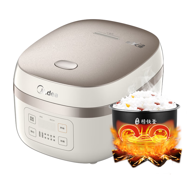 PLUS会员：Midea 美的 IH电磁加热 MB-AFB40C8 电饭煲 4升 287.6元包邮