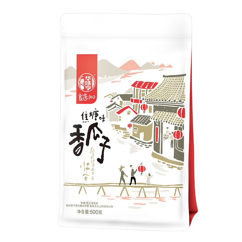 华味亨 限时1小时 香瓜子 焦糖味 500g 8.4元（需买2件，需用券）