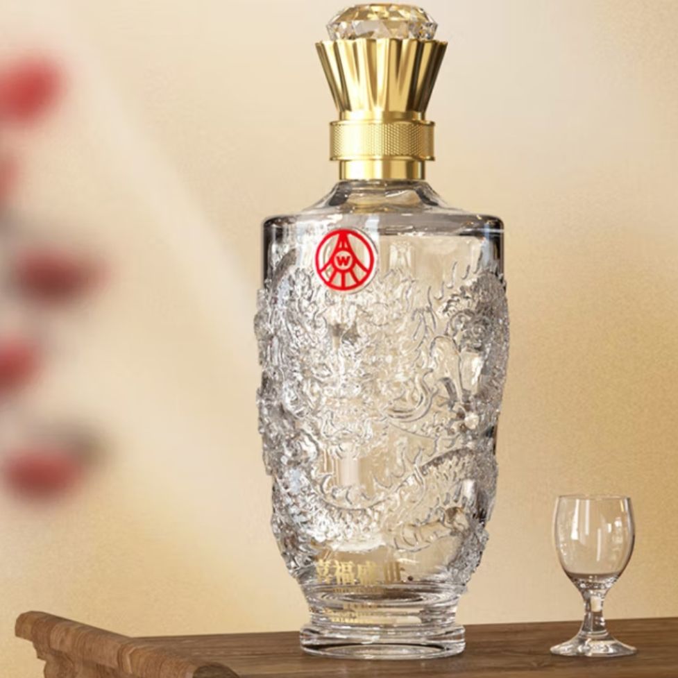 WULIANGYE 五粮液 股份出品盛世龙年浓香型纯粮食白酒52度500ml*2瓶白酒礼盒送 1