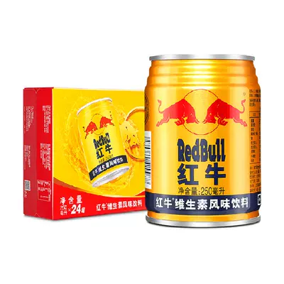 88会员：红牛 维生素风味饮料250ml*24罐 84.24元（需领券）