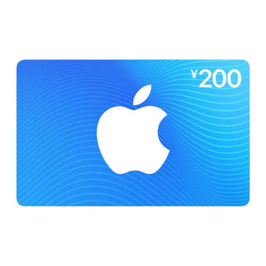 22点30预告：AppStore 充值卡 200元面值 180元（券后）