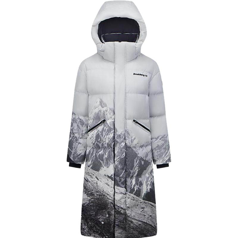 波司登 奥莱新男女同款长款时尚运动羽绒服新年红色外套B30143320 559元（需