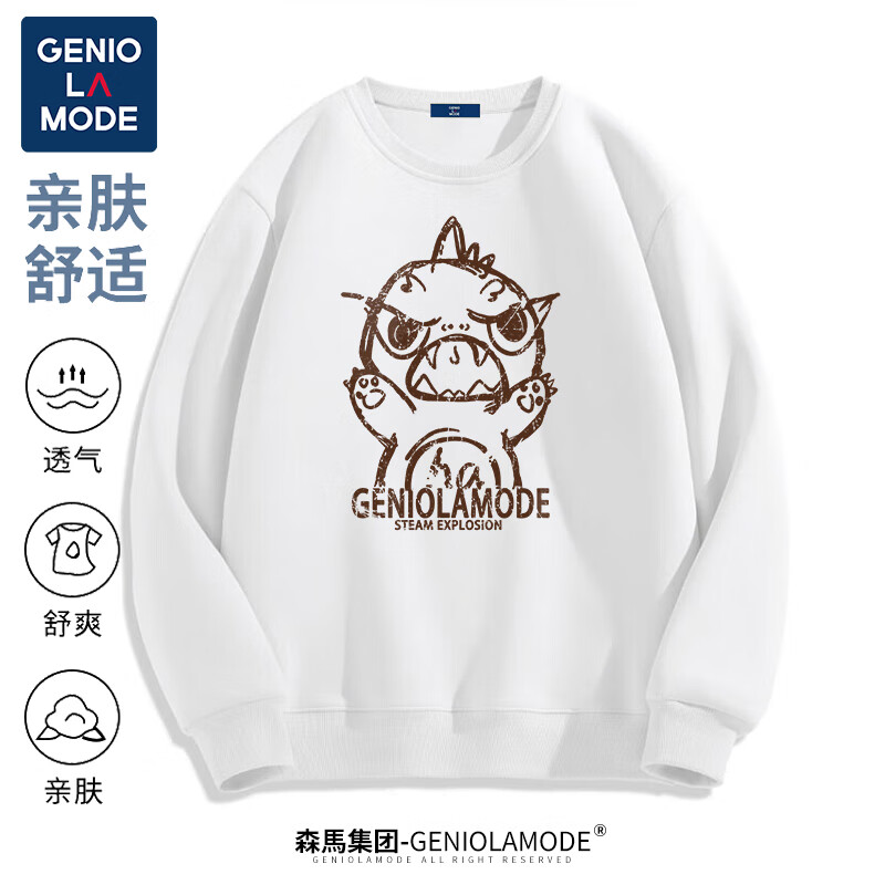 GENIOLAMODE 男士卡通印花圆领卫衣 39.9元