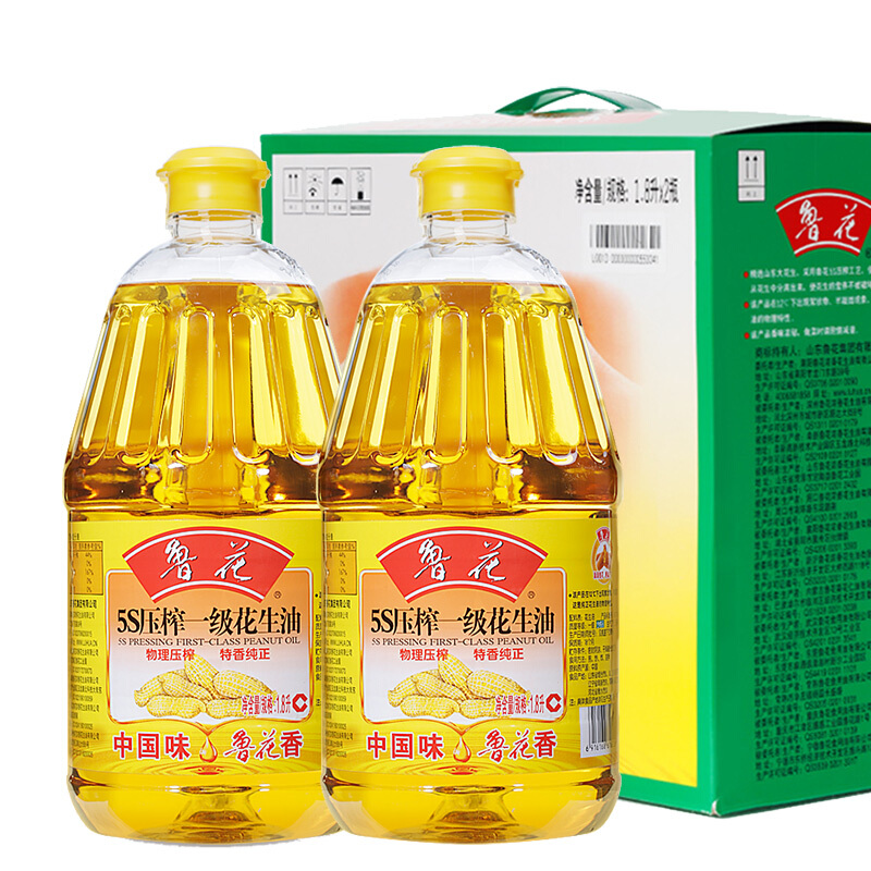 鲁花 食用油 5S 物理压榨 压榨一级 花生油 1.8L*2 礼盒装 129.9元