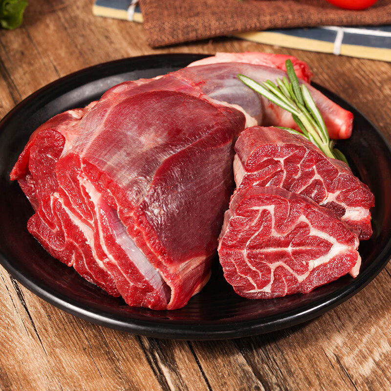 百里炙 原切牛腱子肉 1kg*2件 97.54元（需领券，合48.77元/件）