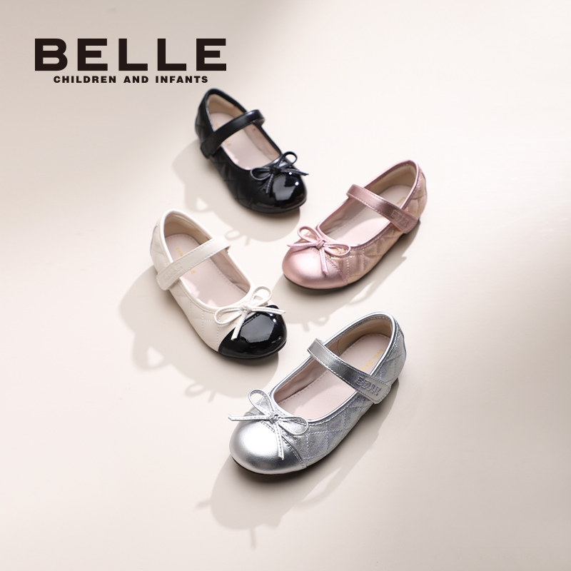 BeLLE 百丽 童鞋女童黑皮鞋2024年春季新款软底鞋子小女孩公主鞋宝宝单鞋 129.