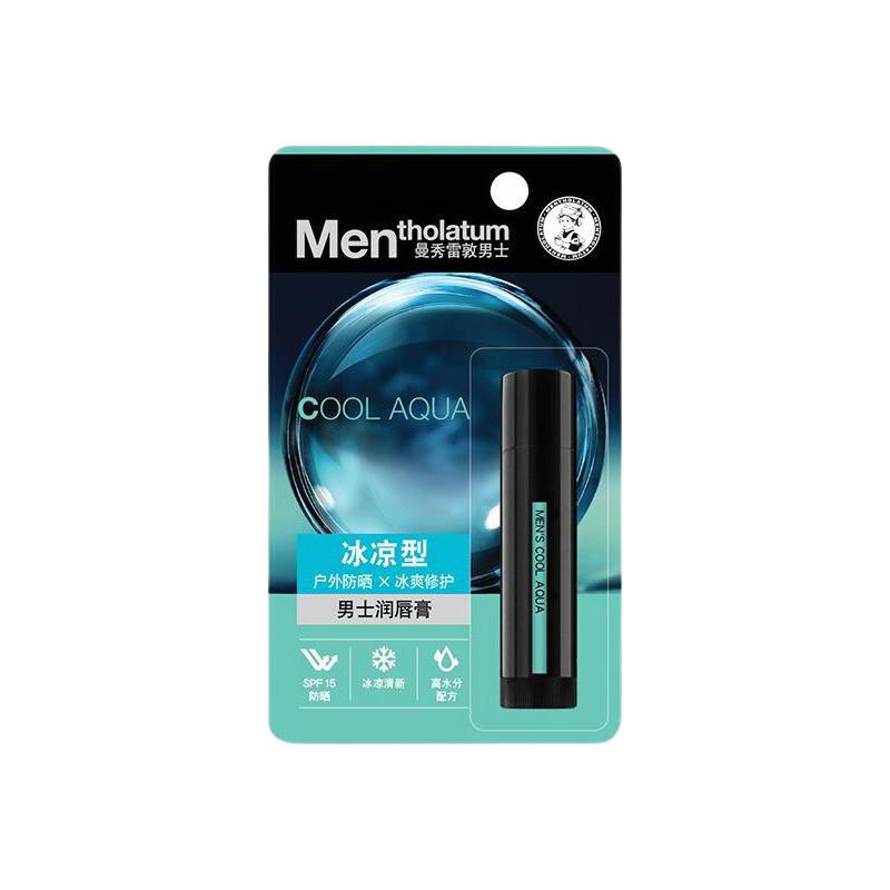 MENtholatum 曼秀雷敦男士 男士润唇膏 冰凉型 3.5g 16.5元（需用券）