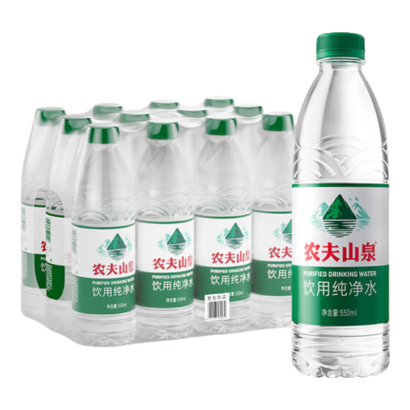 农夫山泉 绿瓶 纯净水 饮用水 550ml 12瓶 9.8元(合0.82元/瓶)