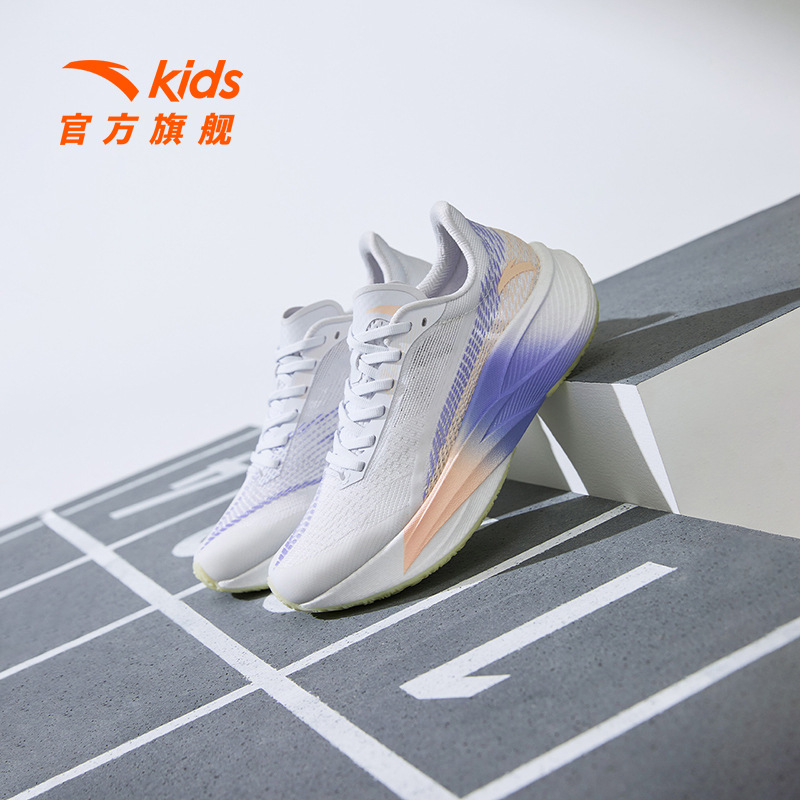 ANTA 安踏 儿童运动鞋C202氮科技5代跑鞋2024夏季款女大童专业竞速跑鞋 629元（
