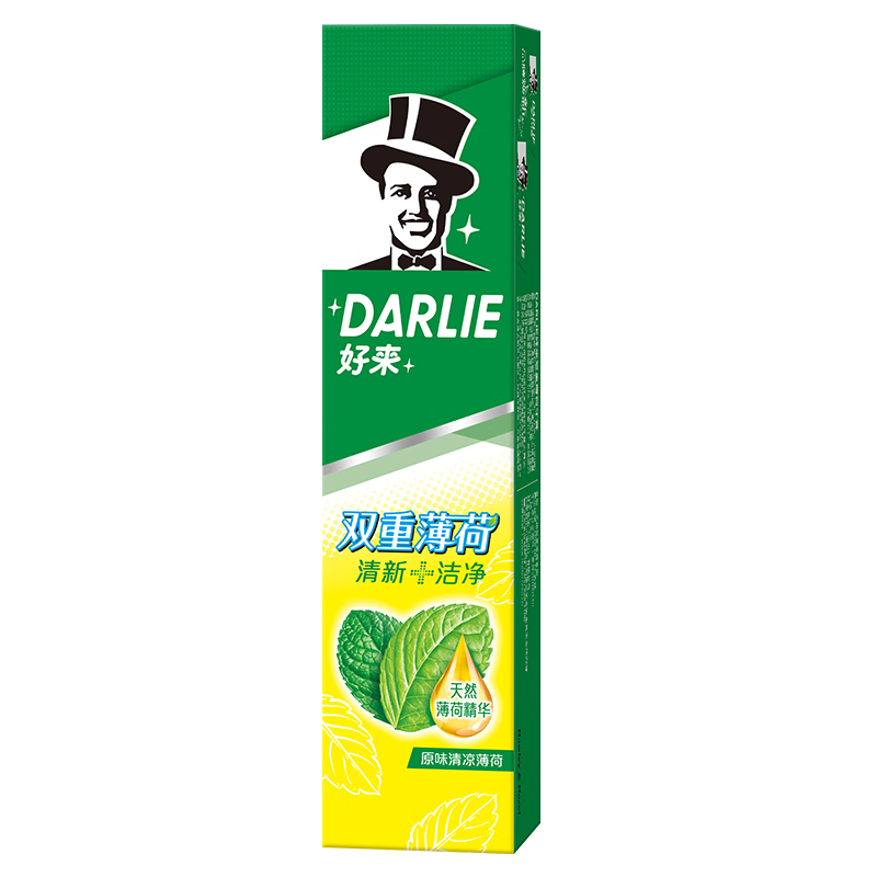 需首单、Plus会员、概率券:DARLIE 好来 原黑人 双重薄荷牙膏175g 6.91元