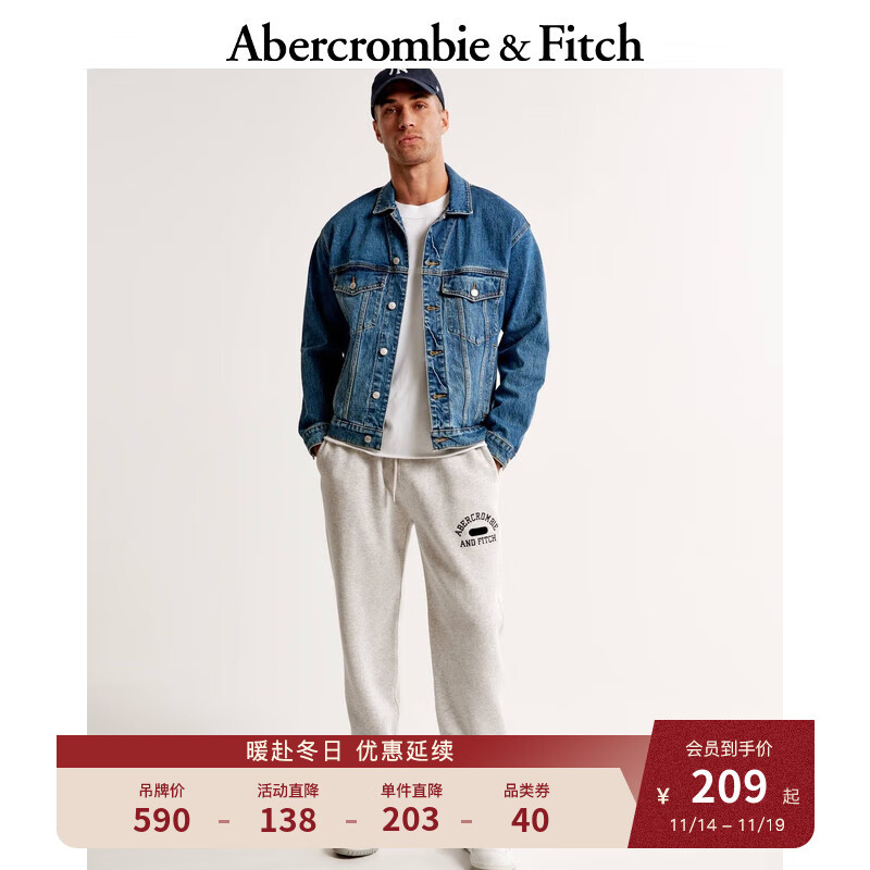 Abercrombie & Fitch 复古保暖抓绒运动裤 179.74元