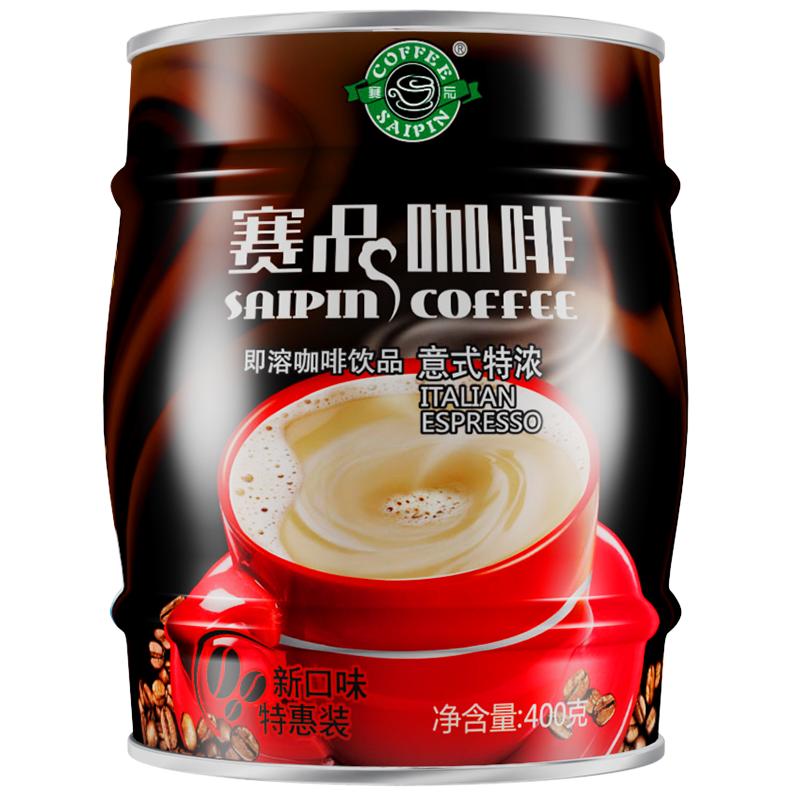 赛品 COFFEE SAIPIN 三合一醇品咖啡 400g+赠金属勺+量勺 ￥6