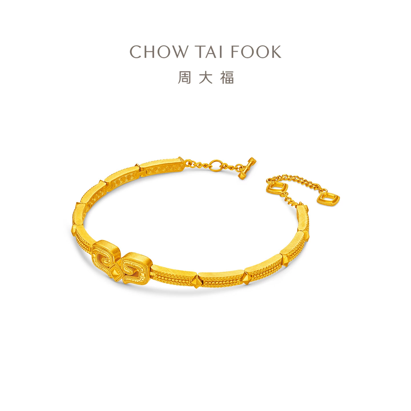 周大福 传承盛世华彩传承系列纹样足金黄金手链F239116礼物 34094.67元 - 线报酷