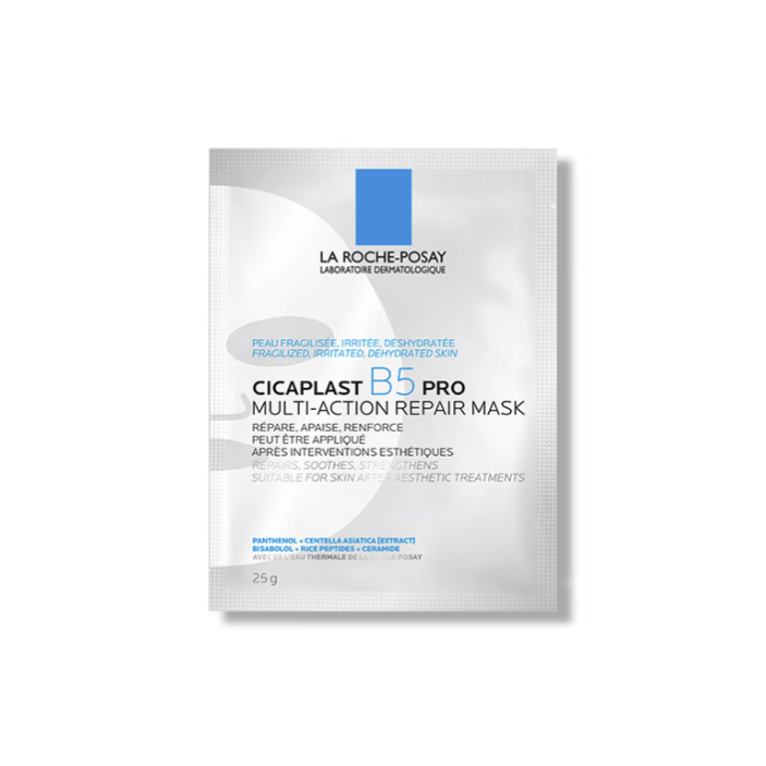 88VIP：LA ROCHE-POSAY 理肤泉 B5面膜PRO补水保湿紧急修护25g*2片尝鲜装 17.26元