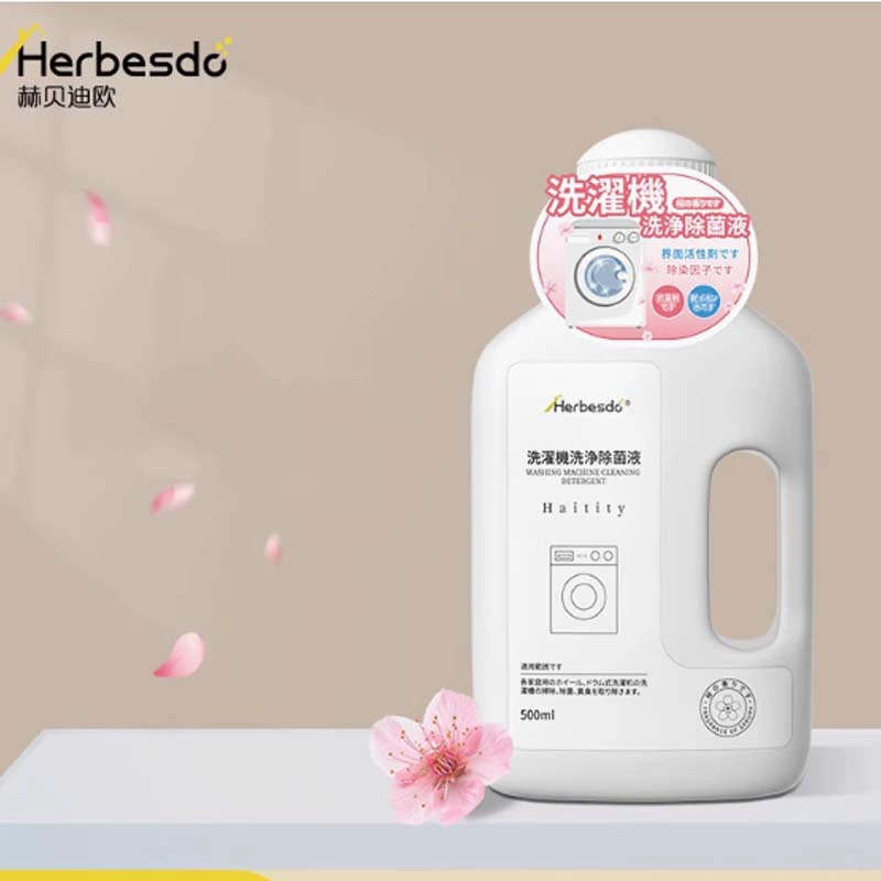 洗衣机强力除垢清洗剂500mL 券后14元