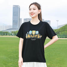 19TH ASIAN GAMES HANGZHOU 2022 杭州亚运会 亚运在中国纪念T恤全棉吸汗数码印花亲