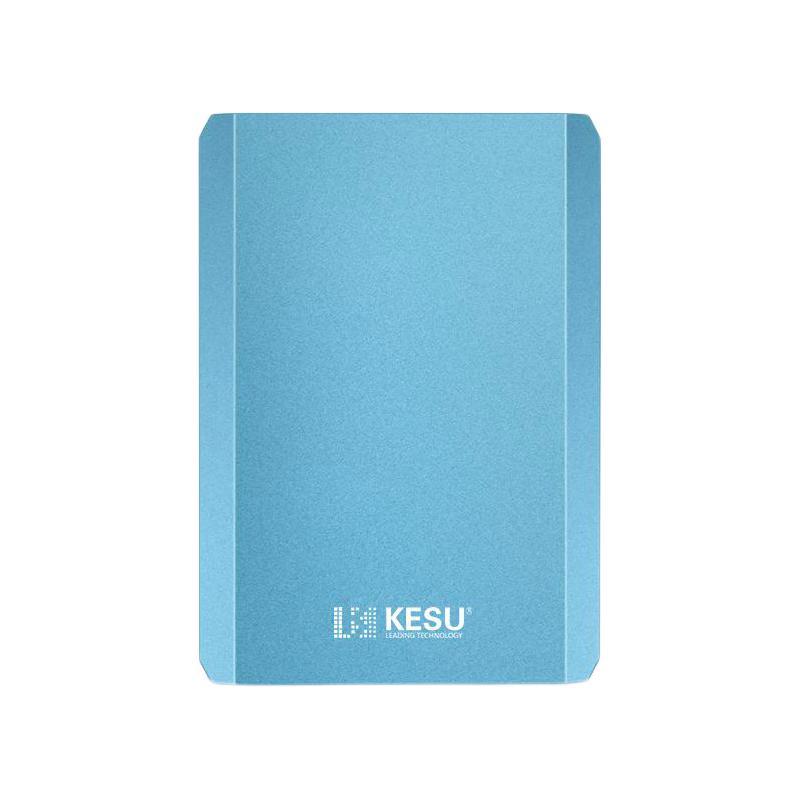 KESU 科硕 K-208 2.5英寸Micro-B便携移动机械硬盘 500GB USB3.0 蓝色 78.51元