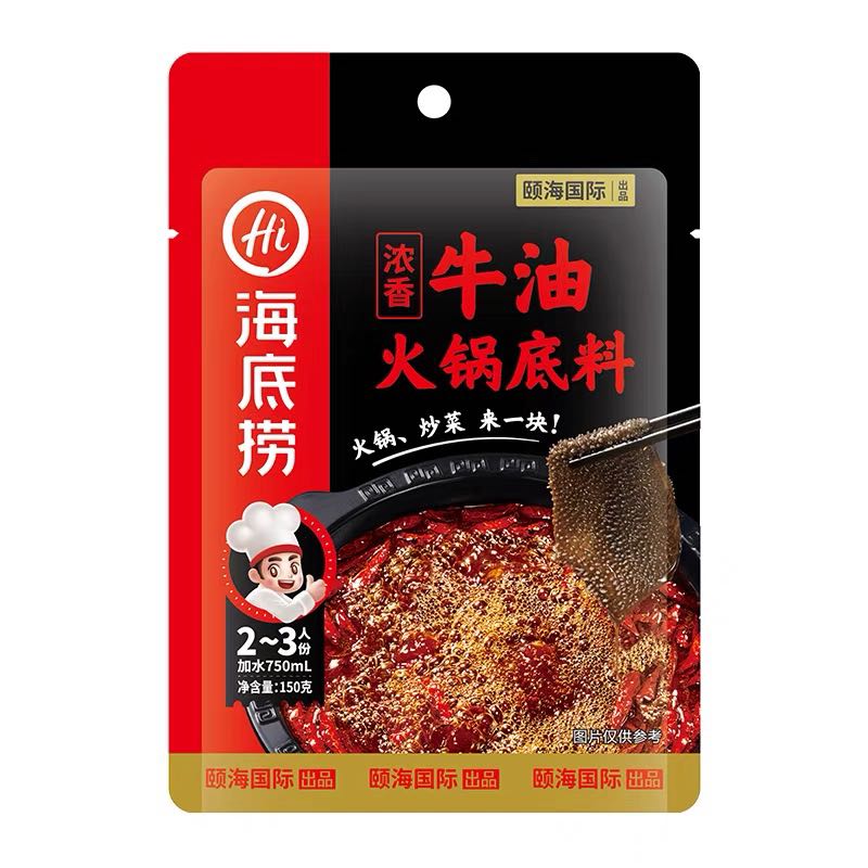 88VIP：海底捞 浓香牛油 火锅底料150g 4.9元（需凑单，需换购）