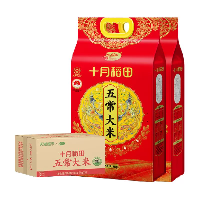 十月稻田 SHI YUE DAO TIAN 五常大米稻香米10kg/箱一年一季 ￥93.1