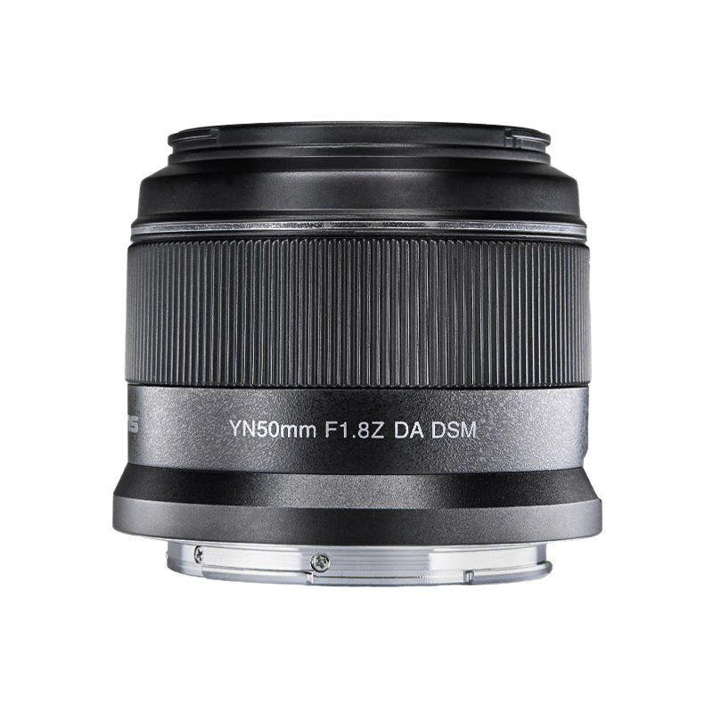 YONGNUO 永诺 YN50mm F1.8尼康Z口半画幅微单镜头标准定焦自动对焦 719.1元