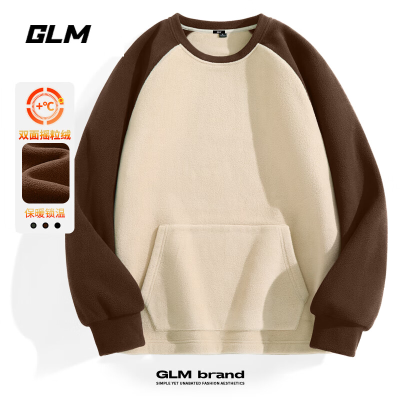 GLM 男士保暖双面摇粒加绒卫衣 ￥24.55