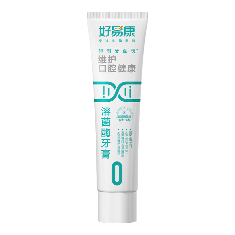 好易康 0号生物溶菌牙膏 茶香薄荷香型 100g 18元