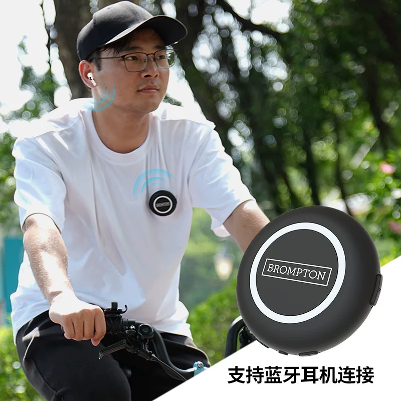 318运动 骑行对讲机BROMPTON户外装备轻便5000公里可用 414元 - 线报酷