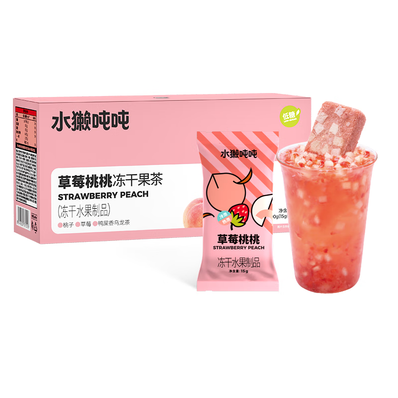 水獭吨吨 tǎ)冻干果茶草莓桃15g*6枚/盒超即溶鲜萃热饮 57.1元（需用券）