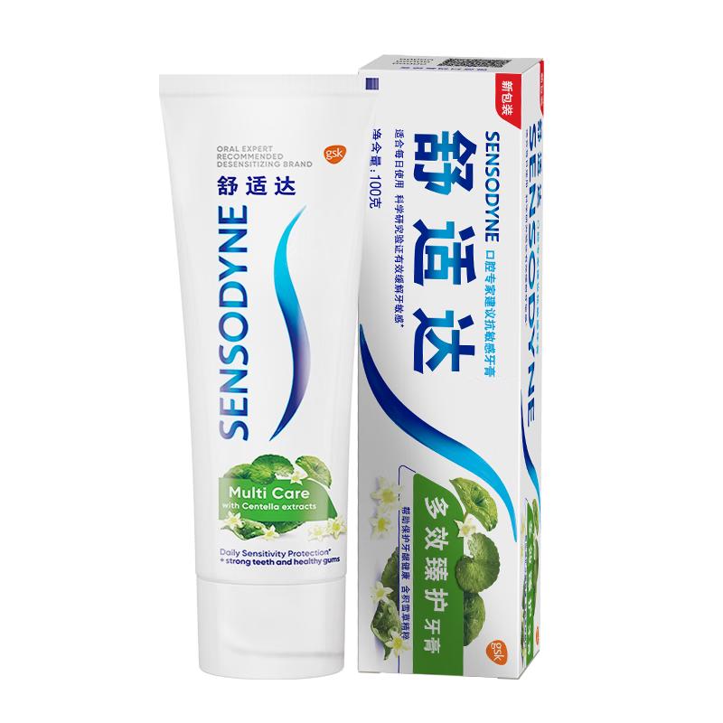 舒适达 基础护理系列 多效臻护牙膏 100g 13.38元