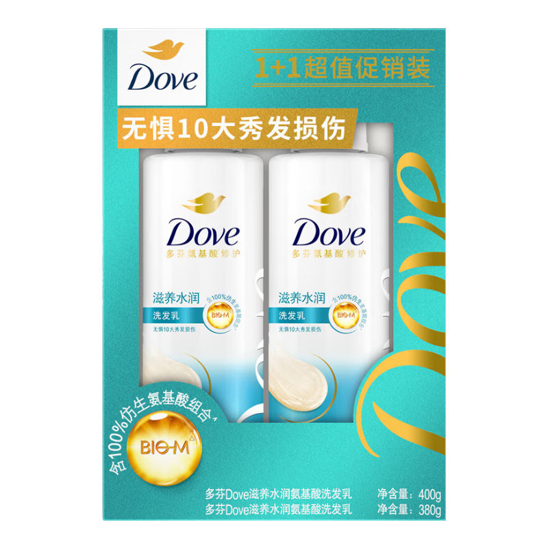 多芬（Dove）滋养水润氨基酸洗发水套装400g+380g 干枯毛躁发质 胖东来同款 27.