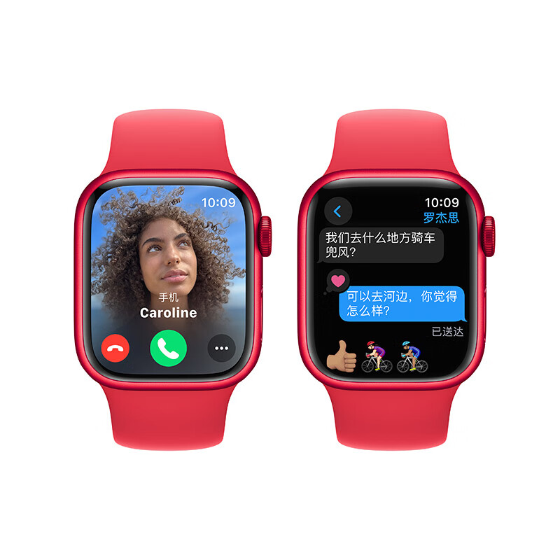 Apple 苹果 Watch Series 9 智能手表 GPS款 41mm 红色 橡胶表带 S/M 2599元（需用券）