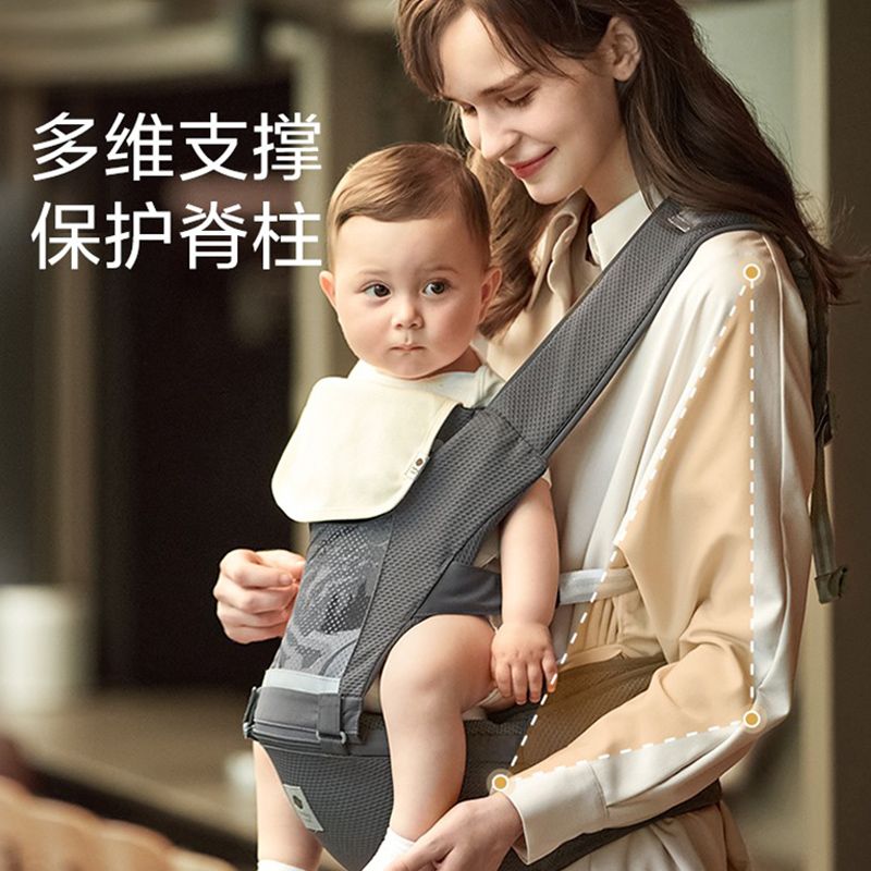 babycare bc babycare婴儿背带腰凳 减震坐垫 珀尔里粉 116元