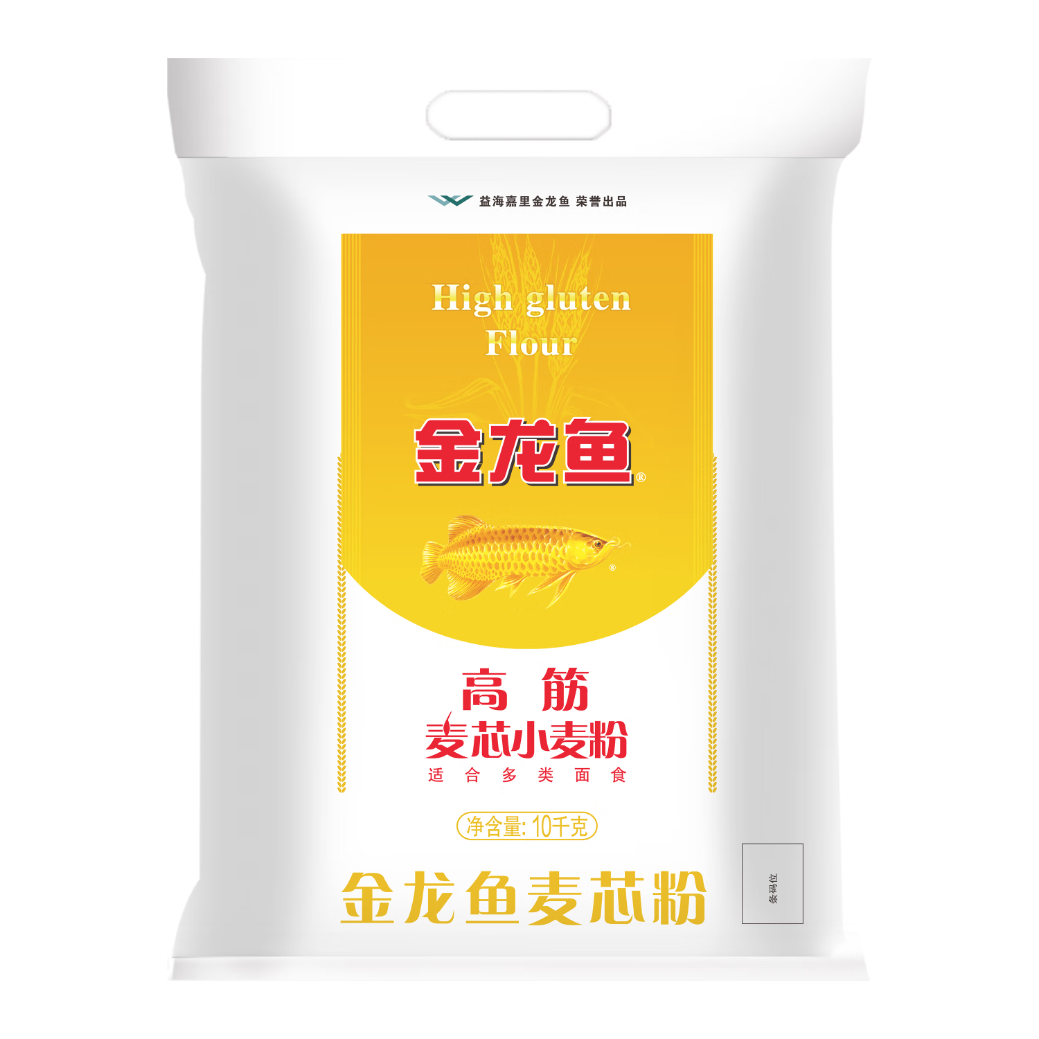 金龙鱼 高筋 麦芯小麦粉 10kg 41.3元