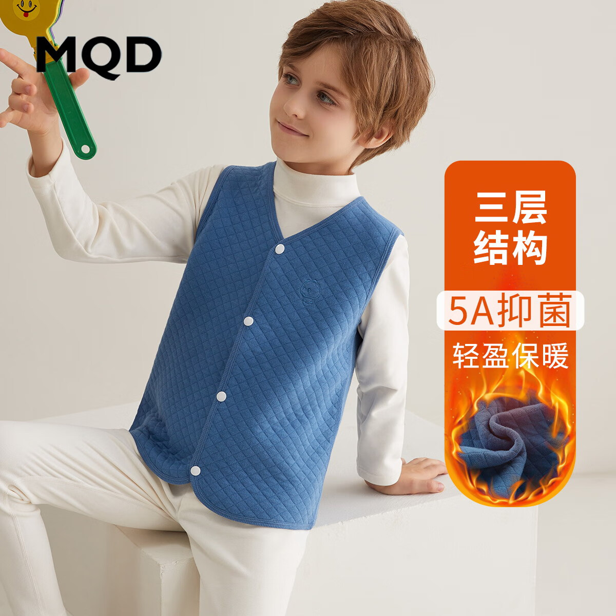 MQD 马骑顿 儿童纯棉空气层保暖背心男童加绒马甲加厚坎肩秋冬内穿藏青150 5