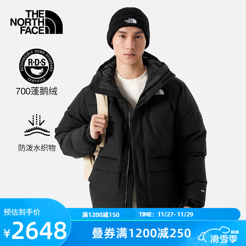 THE NORTH FACE 北面 羽绒服700蓬鹅绒填充户外保暖防泼水处理耐久防风男秋季81S