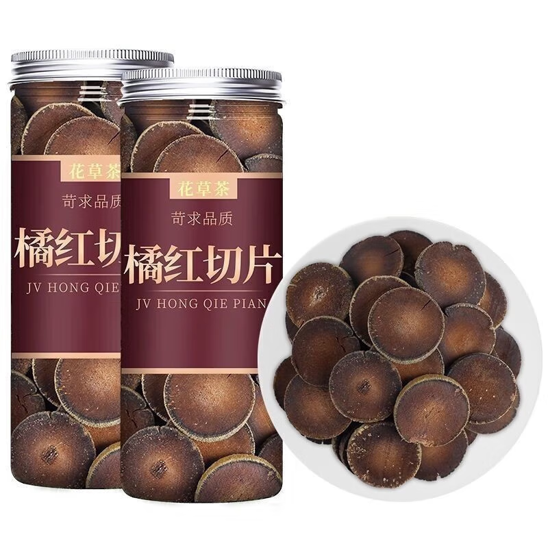 化州橘红片 80g * 2罐 ￥12.9