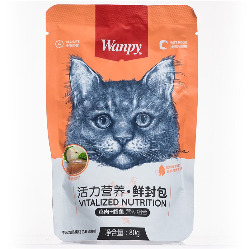 顽皮 猫零食鸡肉鳕鱼鲜封包800g(80g*10包)猫湿粮成幼猫咪零食 29元