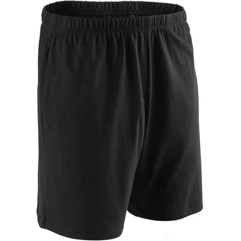 DECATHLON 迪卡侬 男款休闲运动短裤 8512718 ￥39.9