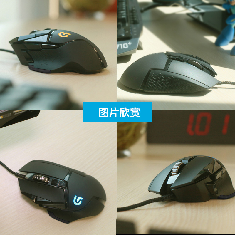 logitech 罗技 G502 HERO 主宰者 有线鼠标 16000DPI RGB 黑色 178.01元（需用券）