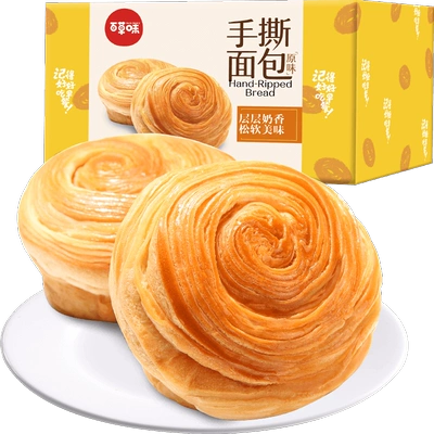 再降价、88VIP：百草味 手撕面包糕点1kg×1箱 10.85元（需领券+返卡2元+淘金币