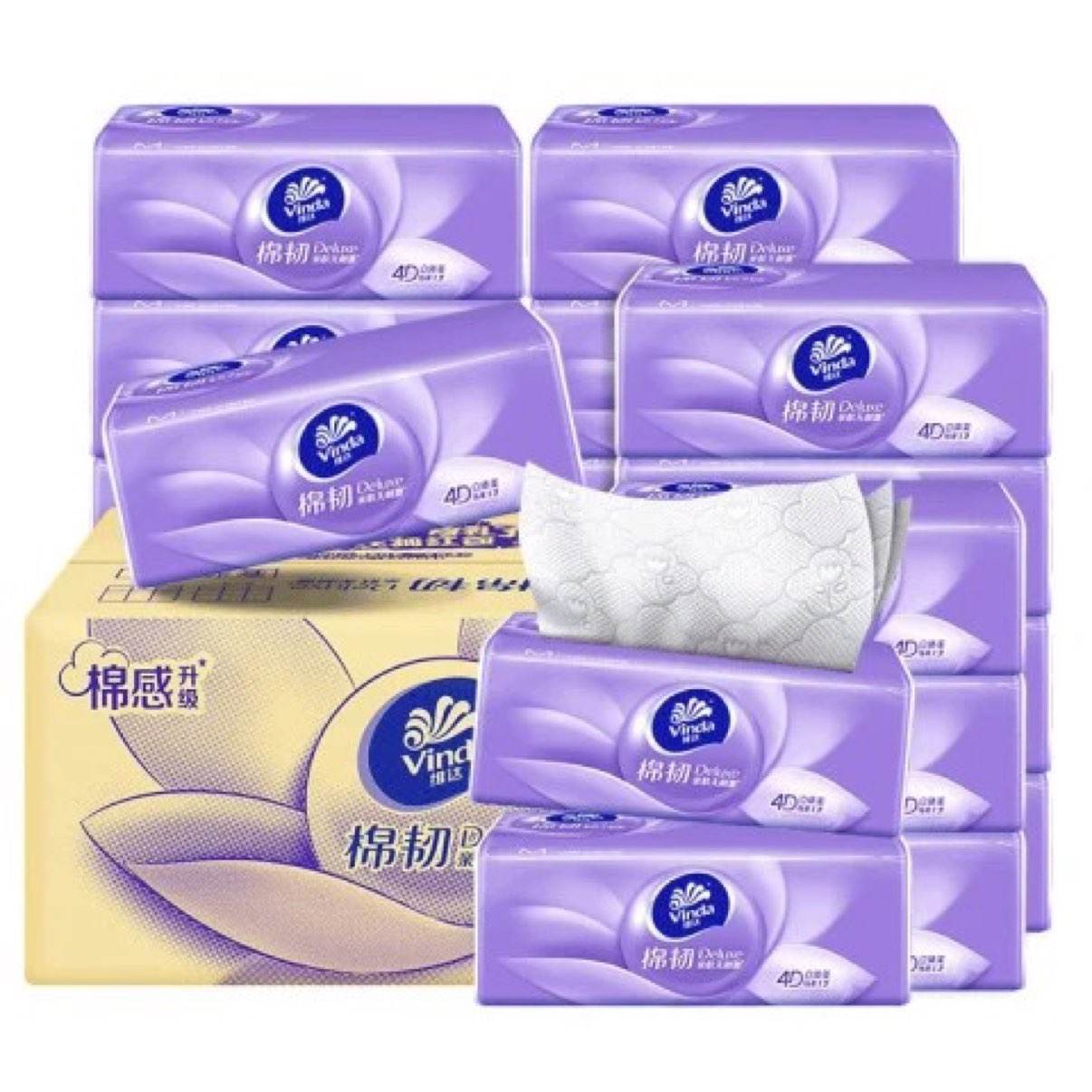 再降价：维达 棉韧压花抽纸 3层 M码 90抽 *40包 73.53元(需领券，合36.77元/件)