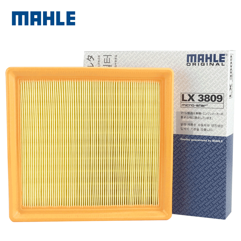 MAHLE 马勒 空调滤+空气滤套装 LX3316+LA1314（沃尔沃车系） 64.3元