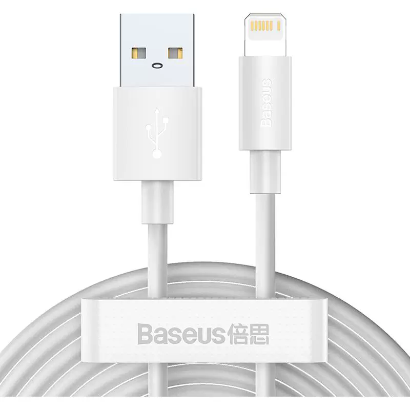 BASEUS 倍思 数据线1.5m*2条苹果iPhone手机平板数据线加长充电 ￥14.06