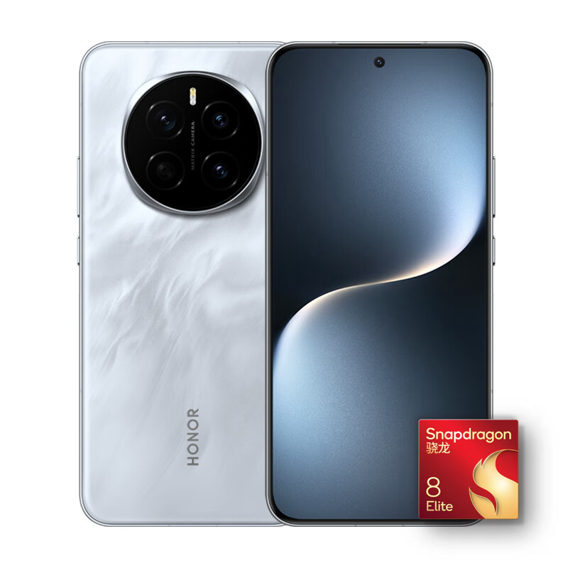 荣耀 HONOR Magic7 5G手机 12GB+512GB 月影灰 骁龙8至尊版 3799元（需用券）