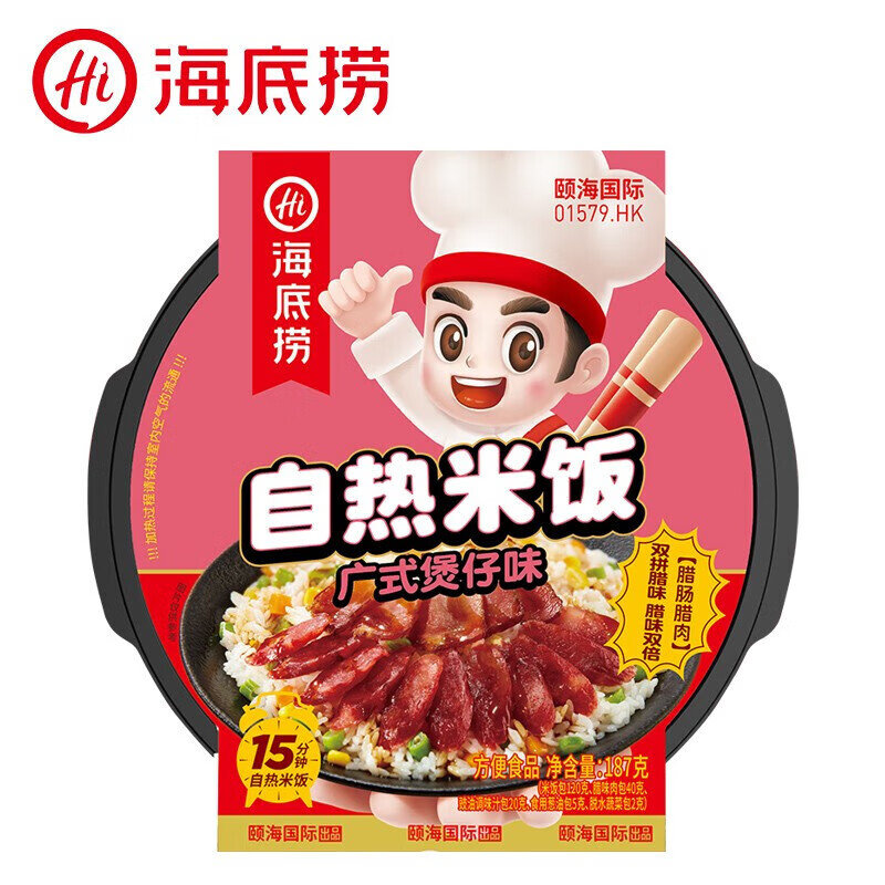 海底捞 自热米饭煲仔饭187g*4 ￥24.9