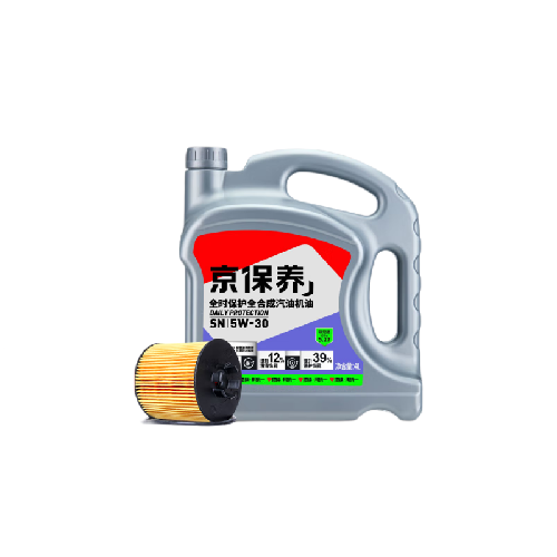 统一润滑油 京保养系列 5W-30 SN 机油小保养套餐 4L 98元