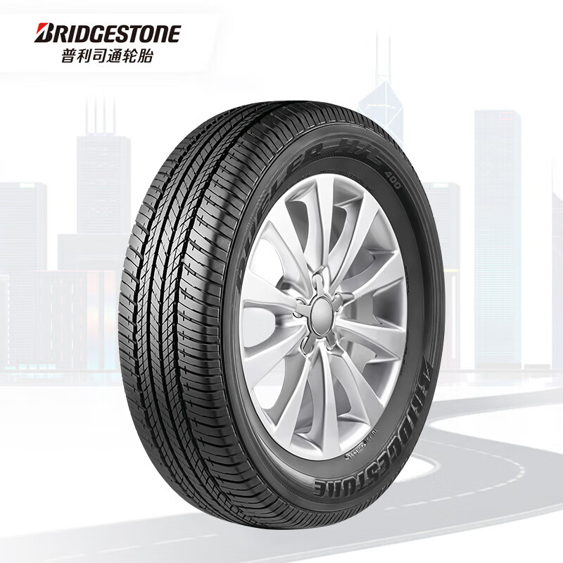 普利司通 动力侠 H/L400 轿车轮胎 SUV&越野型 215/55R18 95H 549元